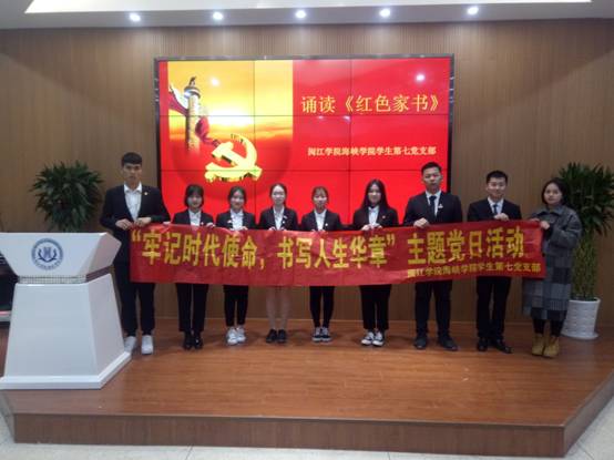 微信图片_20181210165108.jpg