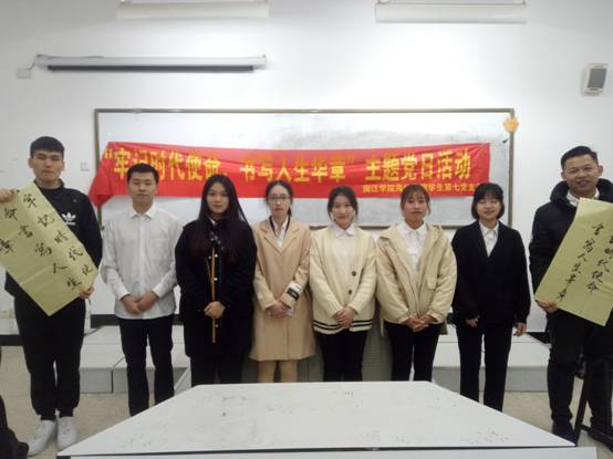 微信图片_20181210165101.jpg